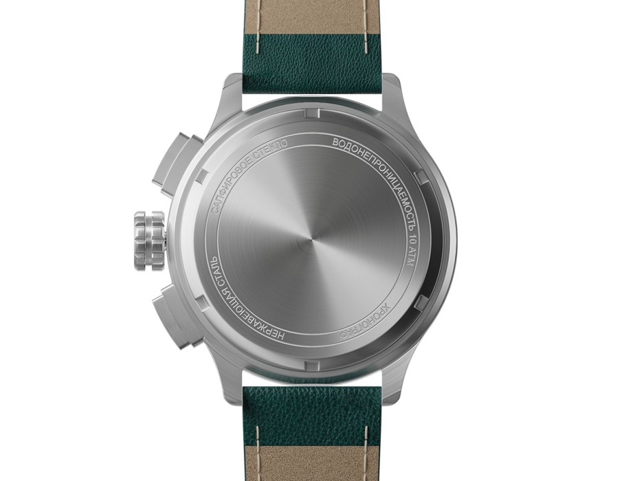 Продукция по распродаже