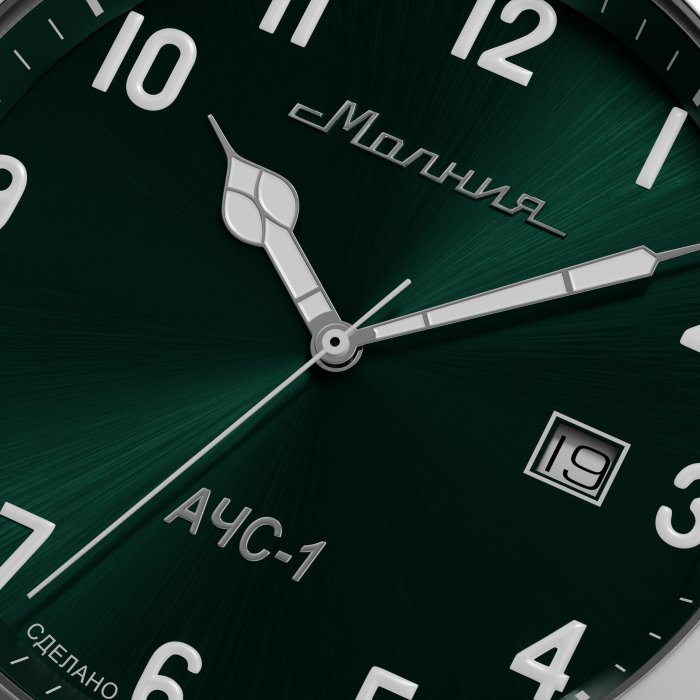 ачс-1 тсв 8215 44 мм автоподзавод из проверенных материалов со скидкой