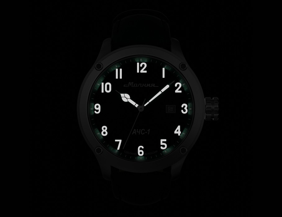 Продукция по распродаже