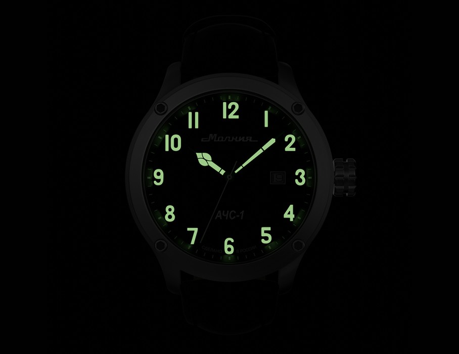 Продукция по распродаже