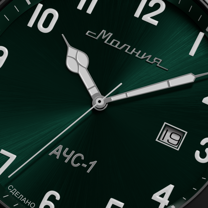 ачс-1 тсв 8215 44 мм автоподзавод из проверенных материалов со скидкой