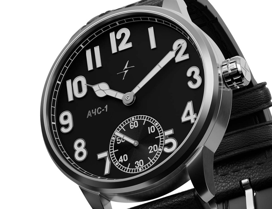 Продукция по распродаже