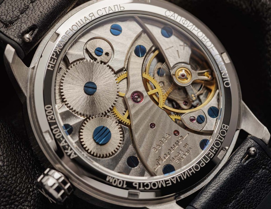 ачс пилот 3603s 42 мм ручной подзавод в интернет магазине