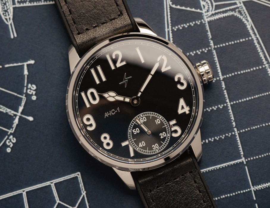 ачс пилот 3603s 42 мм ручной подзавод купить с доставкой