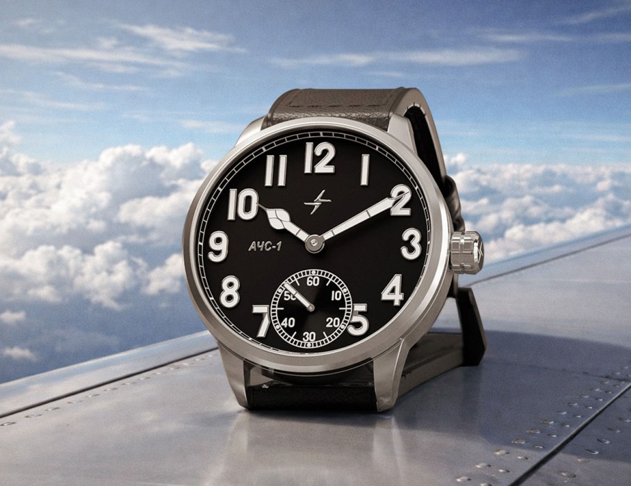 ачс пилот 3603s 42 мм ручной подзавод фотография