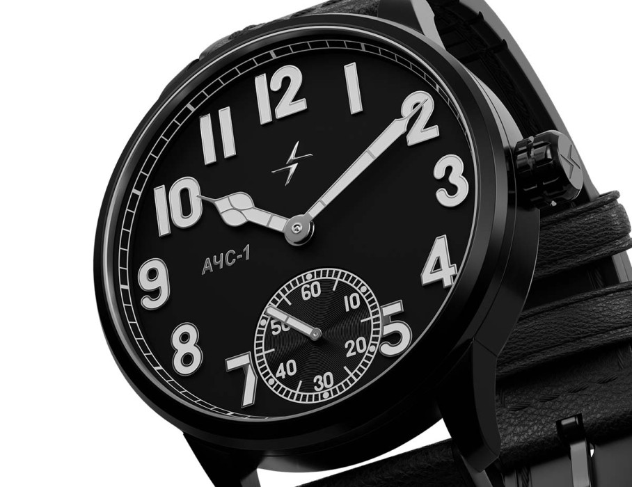 Продукция по распродаже