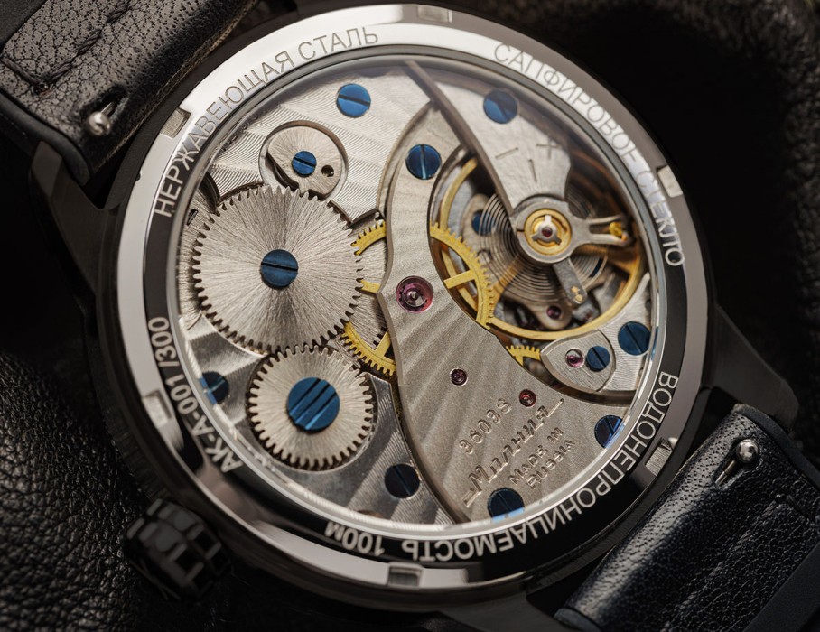 ачс пилот 3603s 42 мм ручной подзавод в интернет магазине