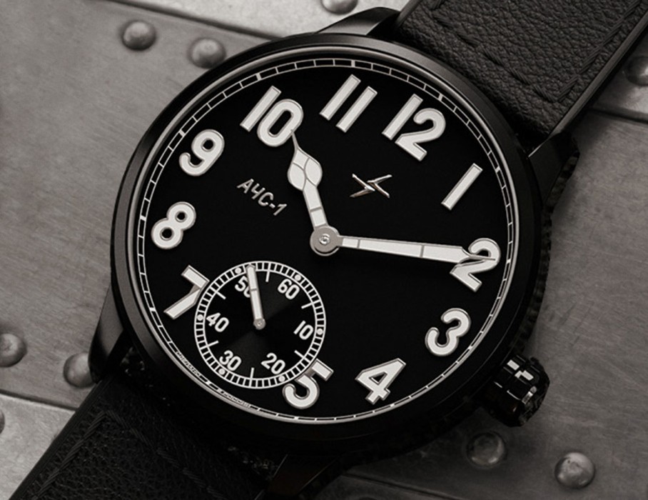 ачс пилот 3603s 42 мм ручной подзавод по акции