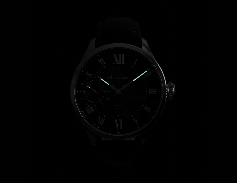 Продукция по распродаже