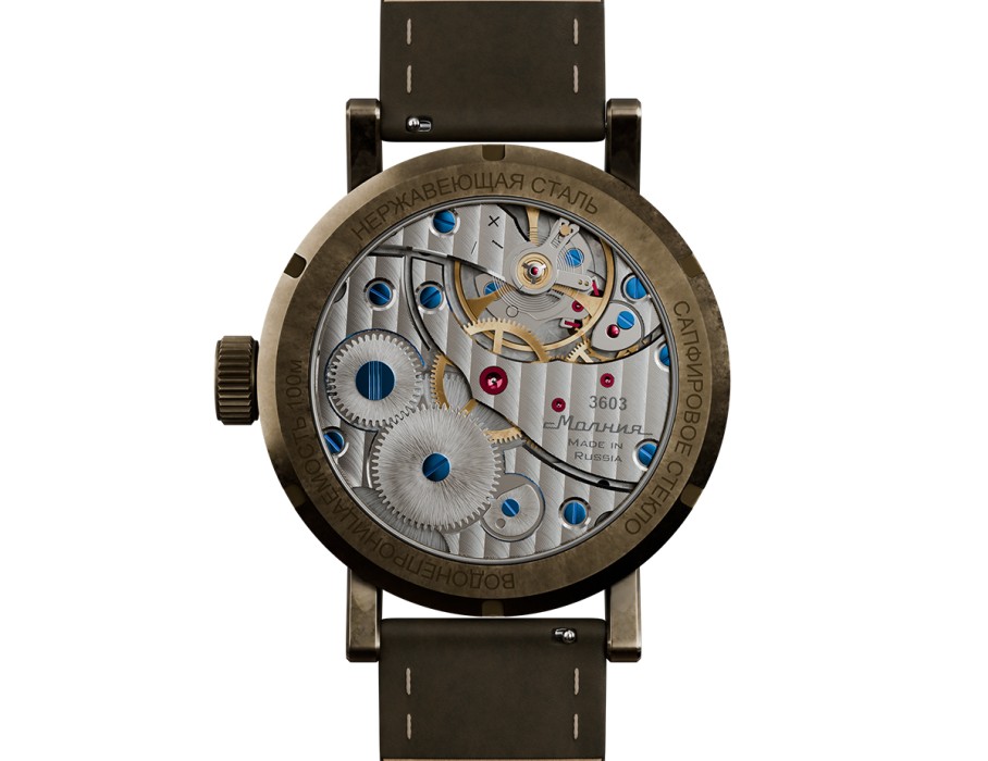 аркаим tcb 3603 43 мм ручной завод из проверенных материалов со скидкой