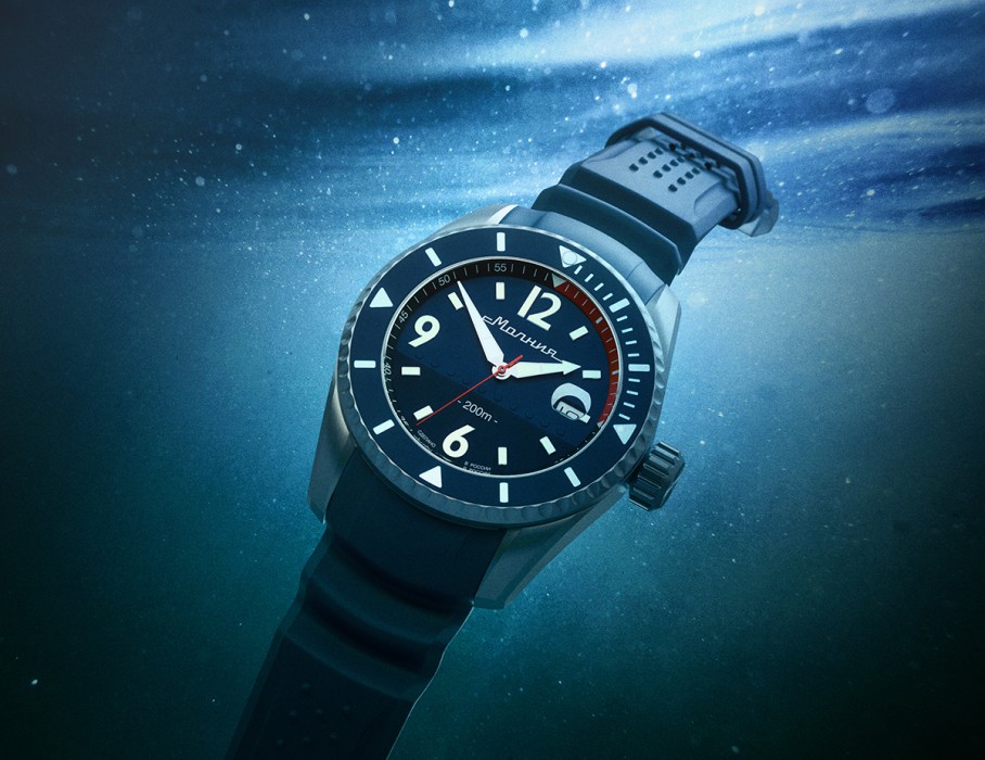 байкал 8215 42 мм автоподзавод с промокодом