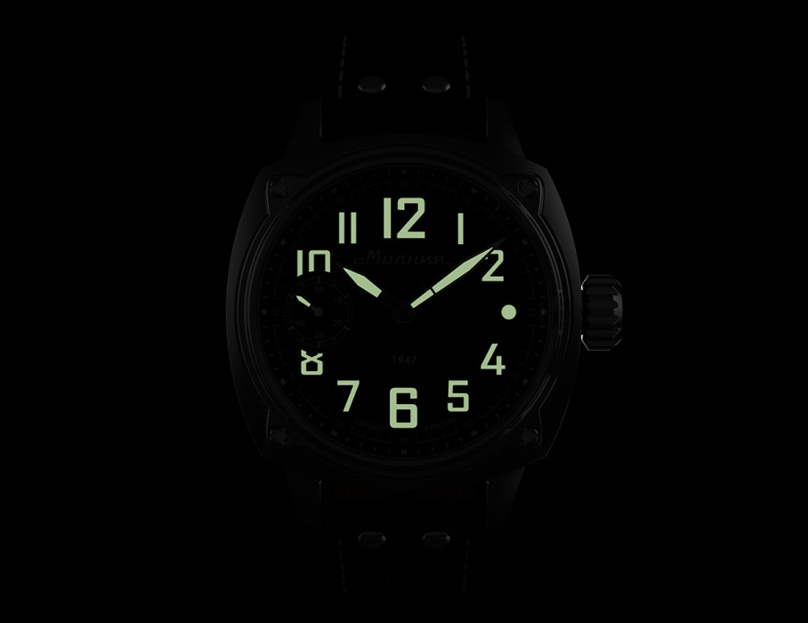 Продукция по распродаже