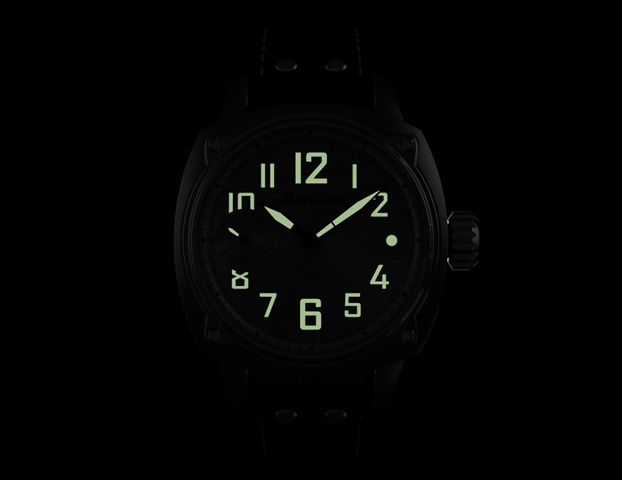 Продукция по распродаже