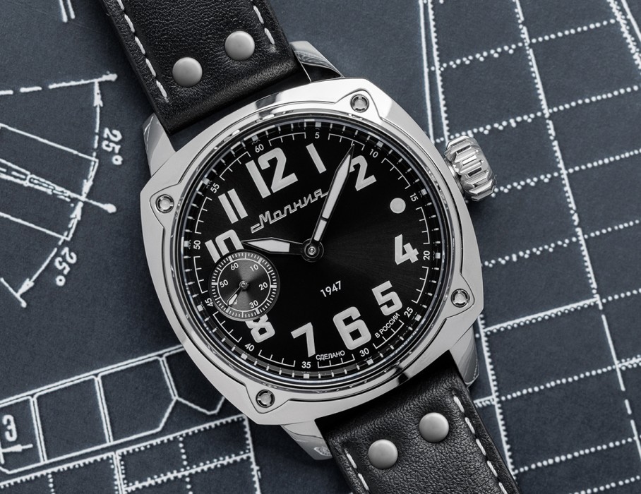 беркут tcb 3603 42мм ручной завод купить с доставкой