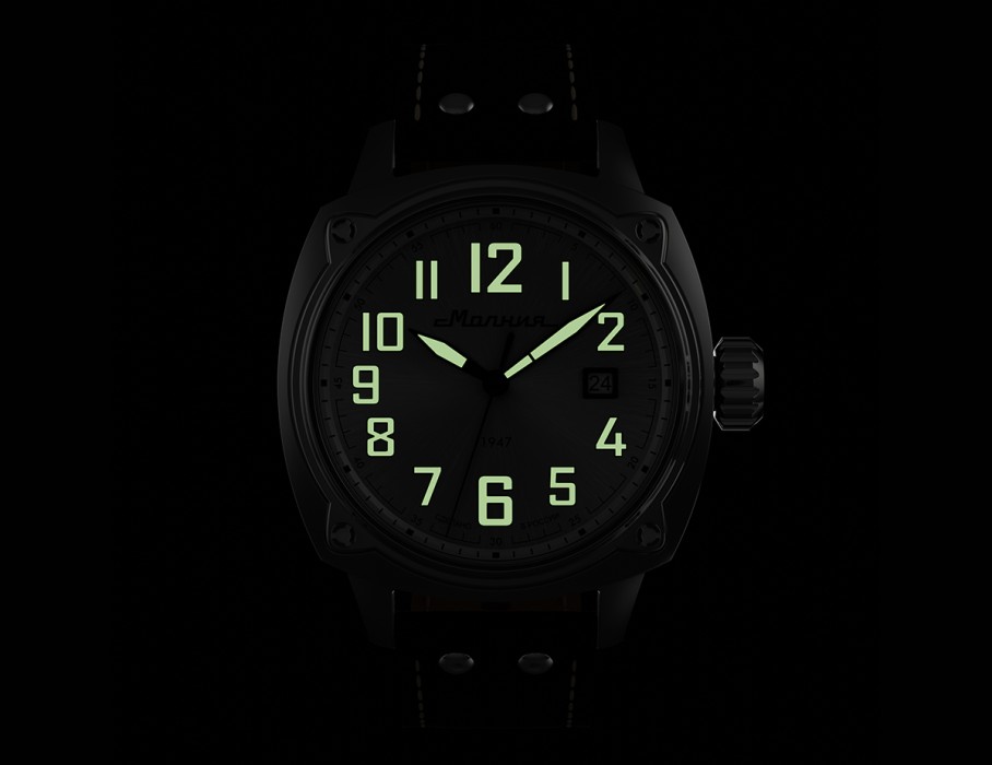 Продукция по распродаже