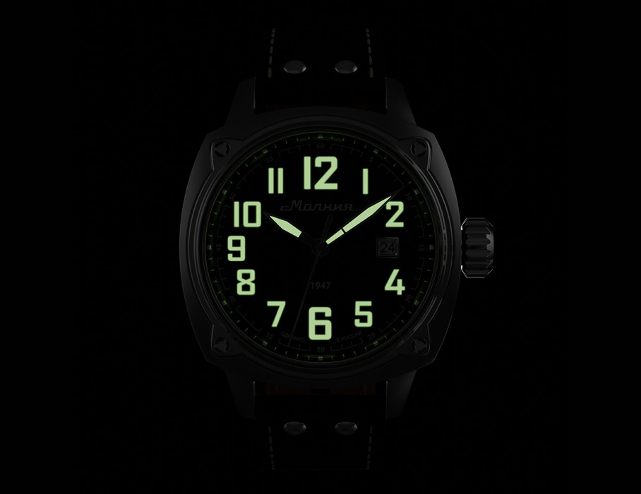 Продукция по распродаже