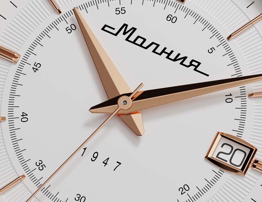 Продукция по распродаже