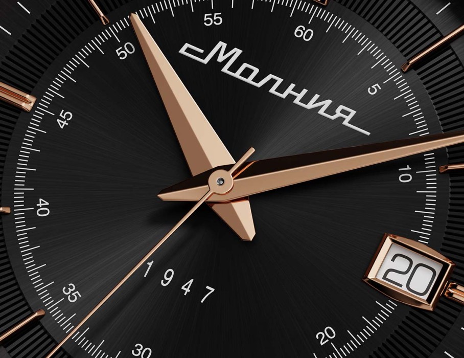 Продукция по распродаже