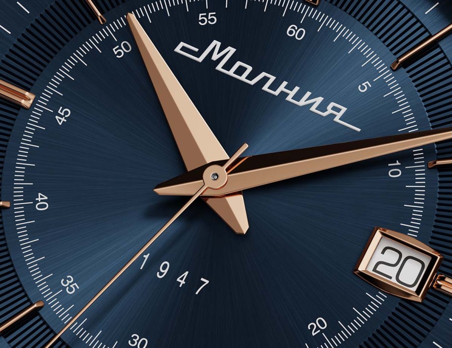 Продукция по распродаже