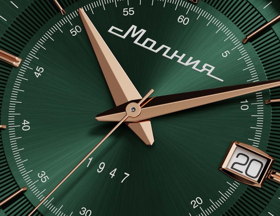 Продукция по распродаже