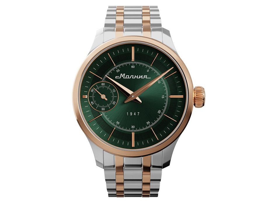 Товар без артикула в интернет магазине