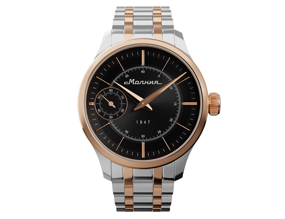 Товар без артикула в интернет магазине