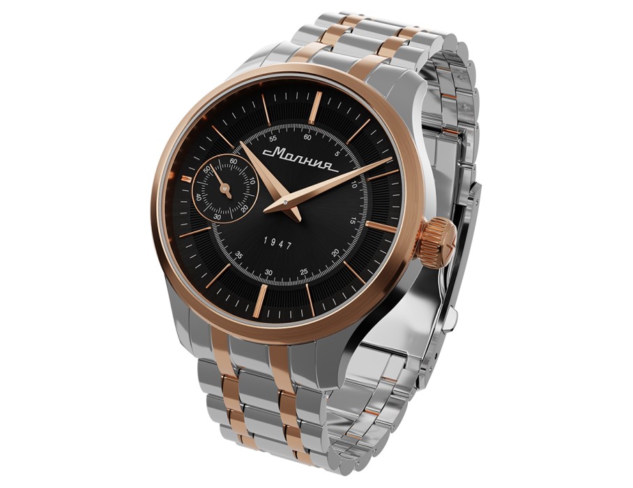 Продукция по распродаже