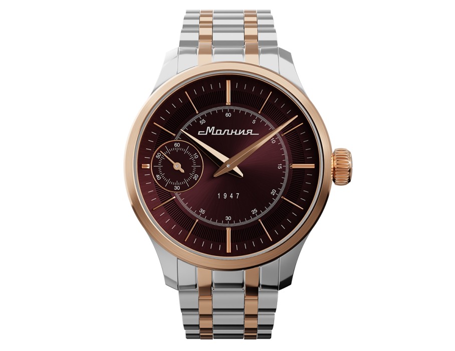 Товар без артикула в интернет магазине