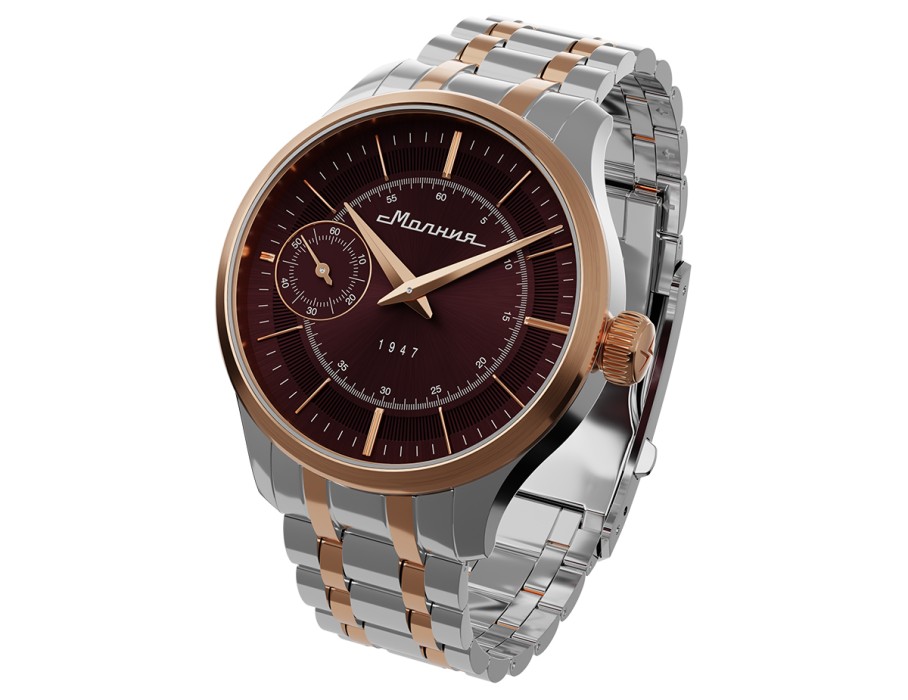 Продукция по распродаже