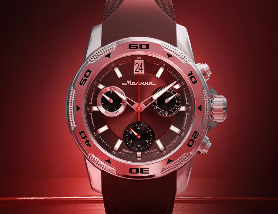 energy z60 42 мм кварц хронограф со скидкой