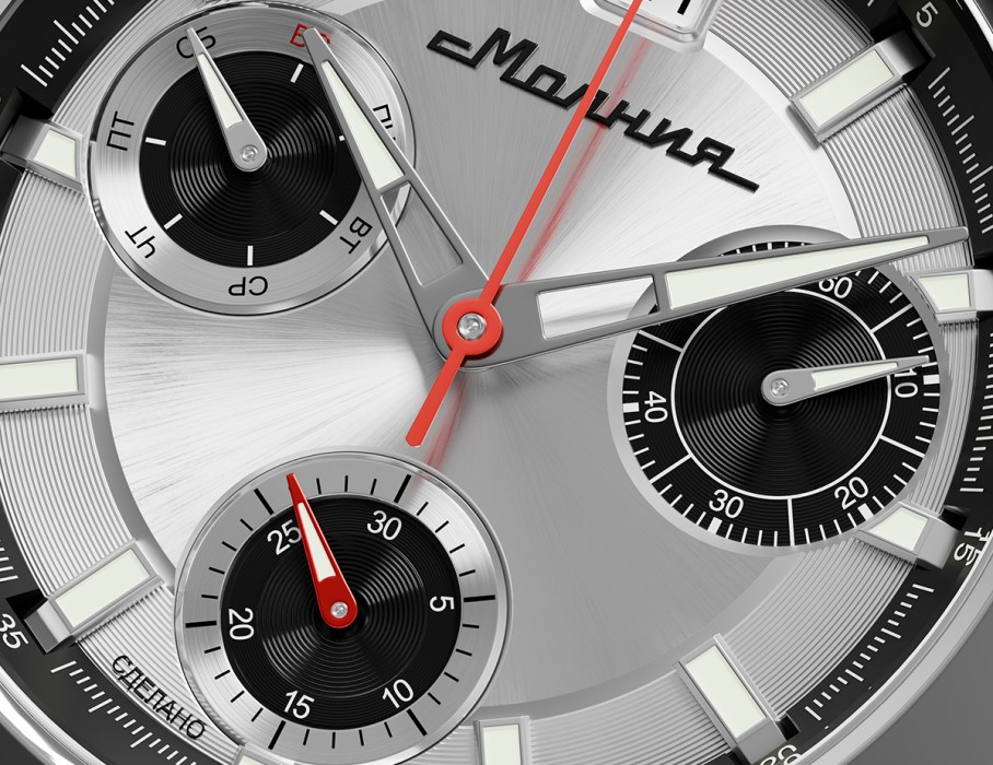 energy z60 42 мм кварц хронограф универсального стиля на официальном сайте