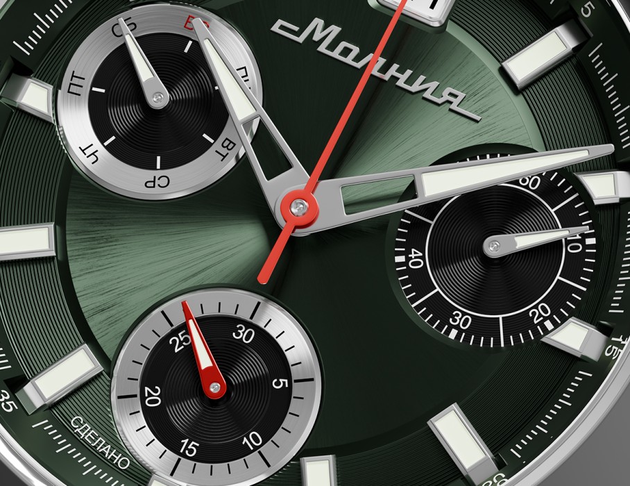 energy z60 42 мм кварц хронограф универсального стиля на официальном сайте