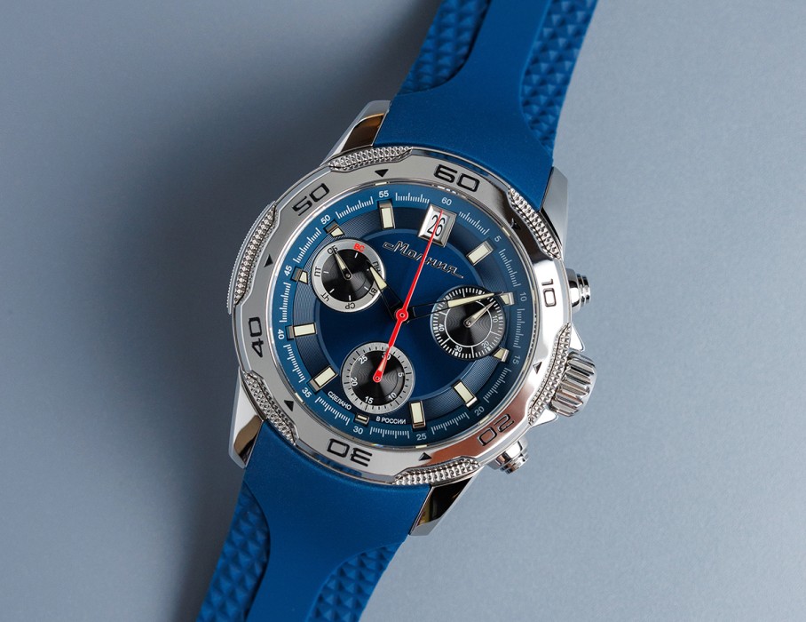 energy z60 42 мм кварц хронограф купить с доставкой