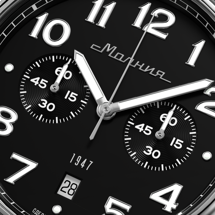 Продукция по распродаже