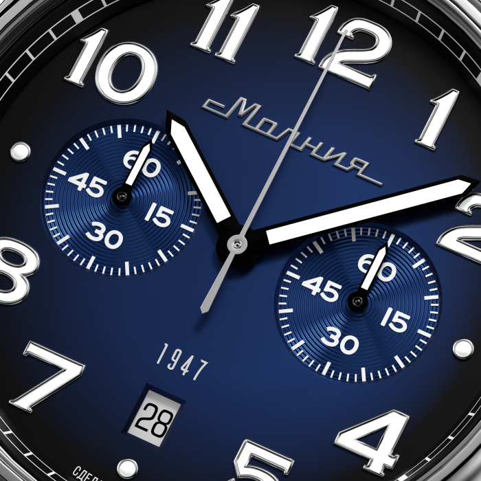 Продукция по распродаже