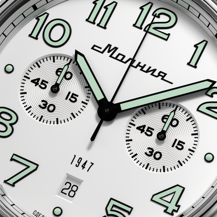 Продукция по распродаже