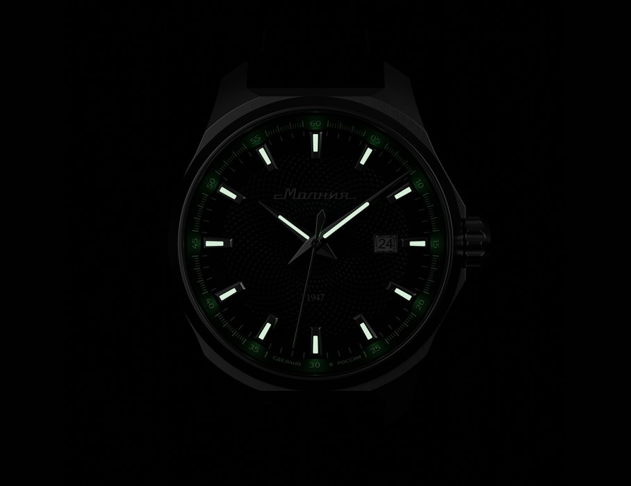 Продукция по распродаже