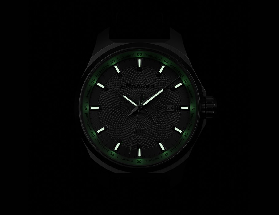 Продукция по распродаже