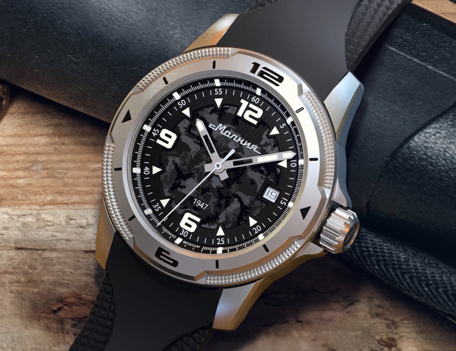 пилигрим 8215 42 мм автоподзавод с промокодом