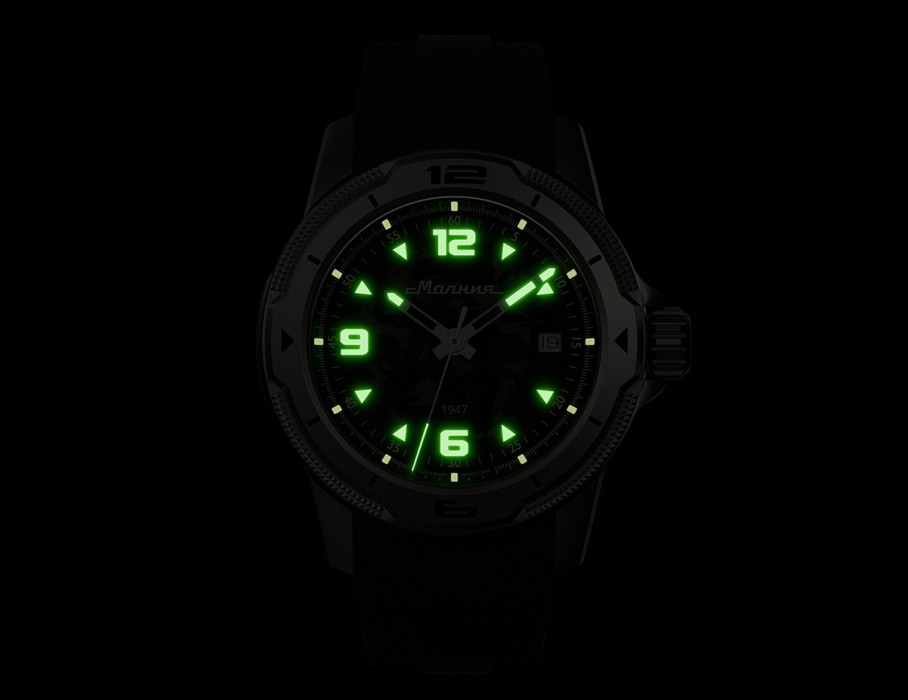 Продукция по распродаже