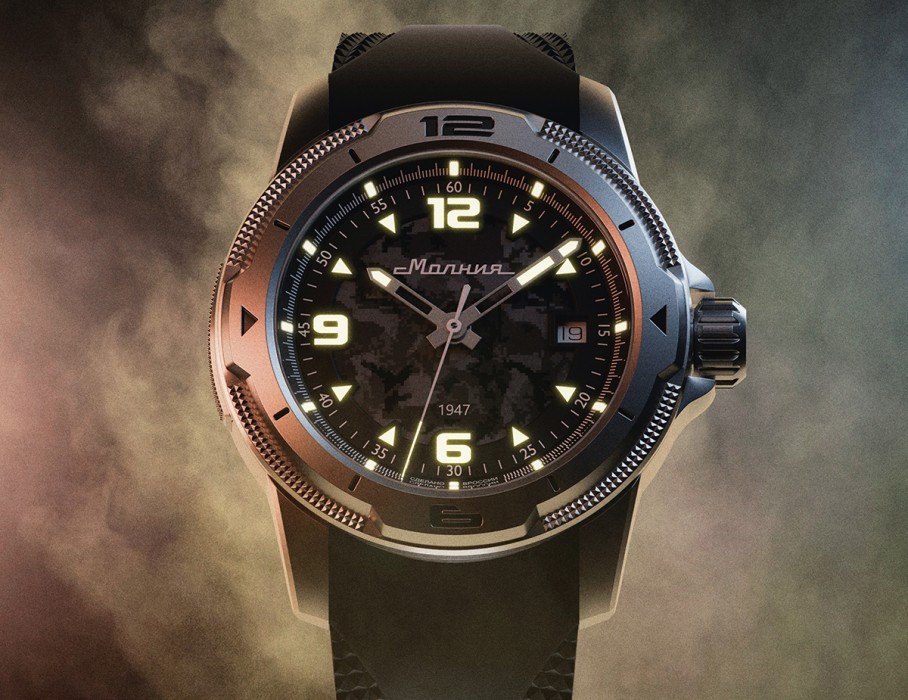 пилигрим 8215 42 мм автоподзавод в интернет магазине