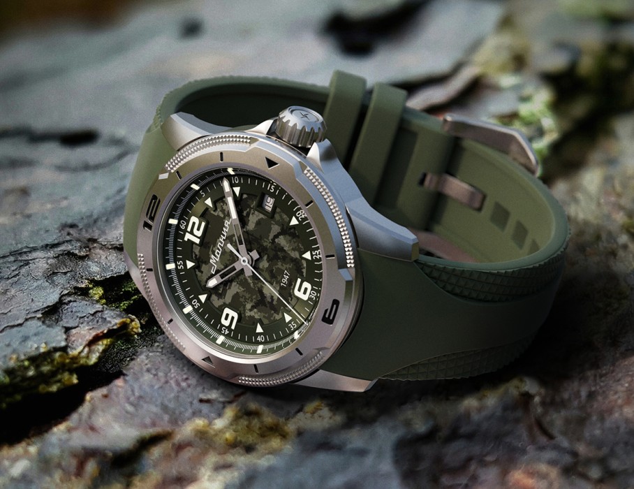 пилигрим 8215 42 мм автоподзавод с промокодом