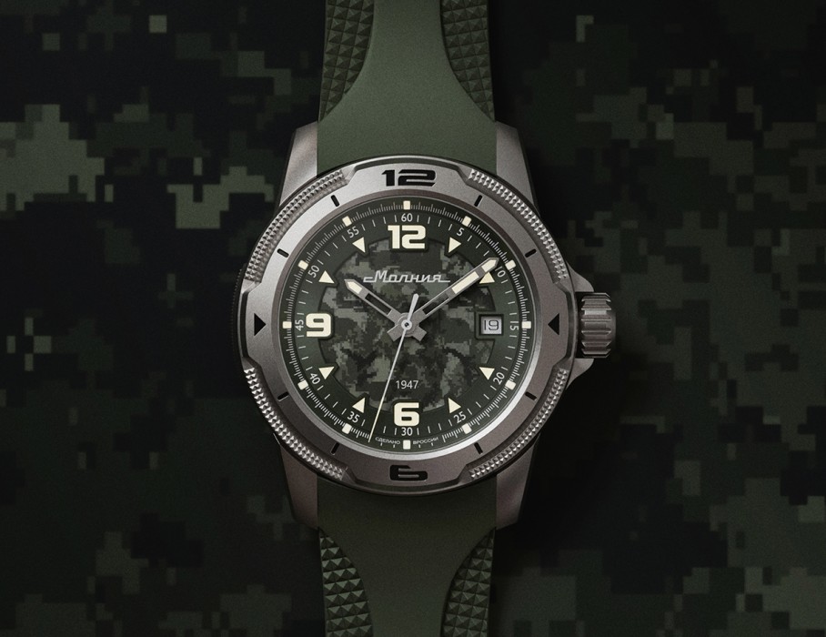 пилигрим 8215 42 мм автоподзавод по низкой цене