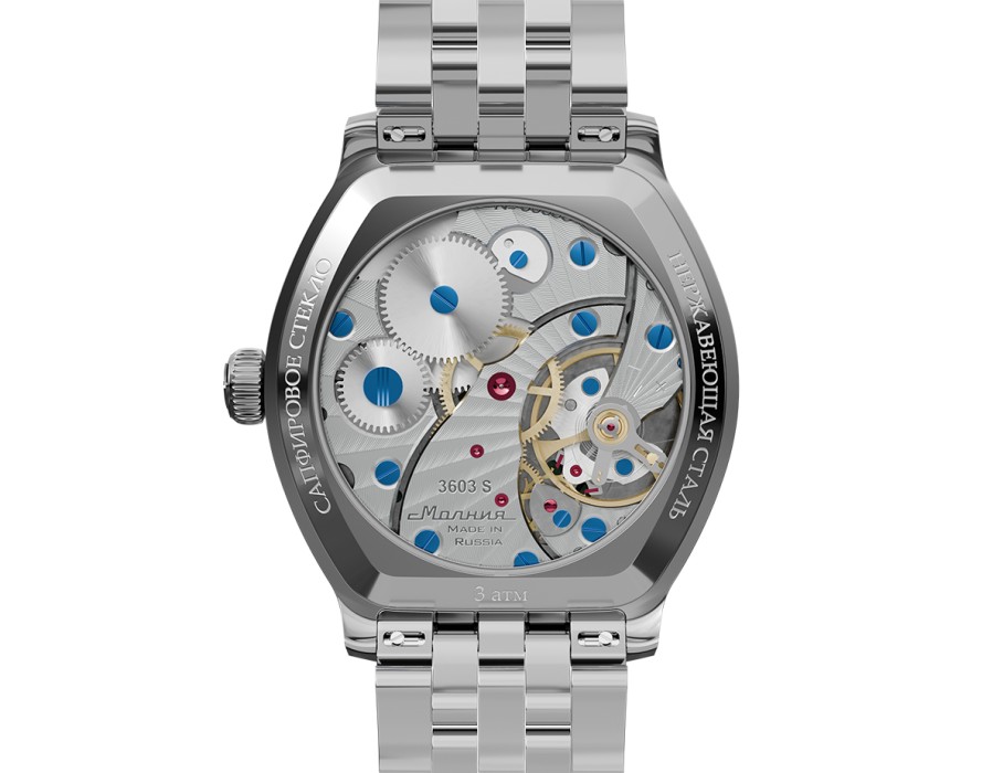 Продукция по распродаже