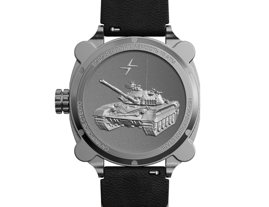 Продукция по распродаже