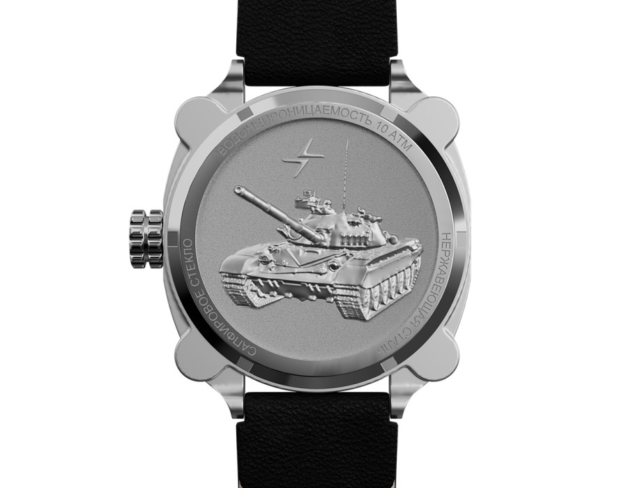 Продукция по распродаже