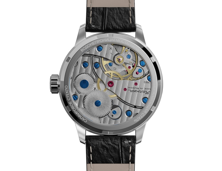 Продукция по распродаже