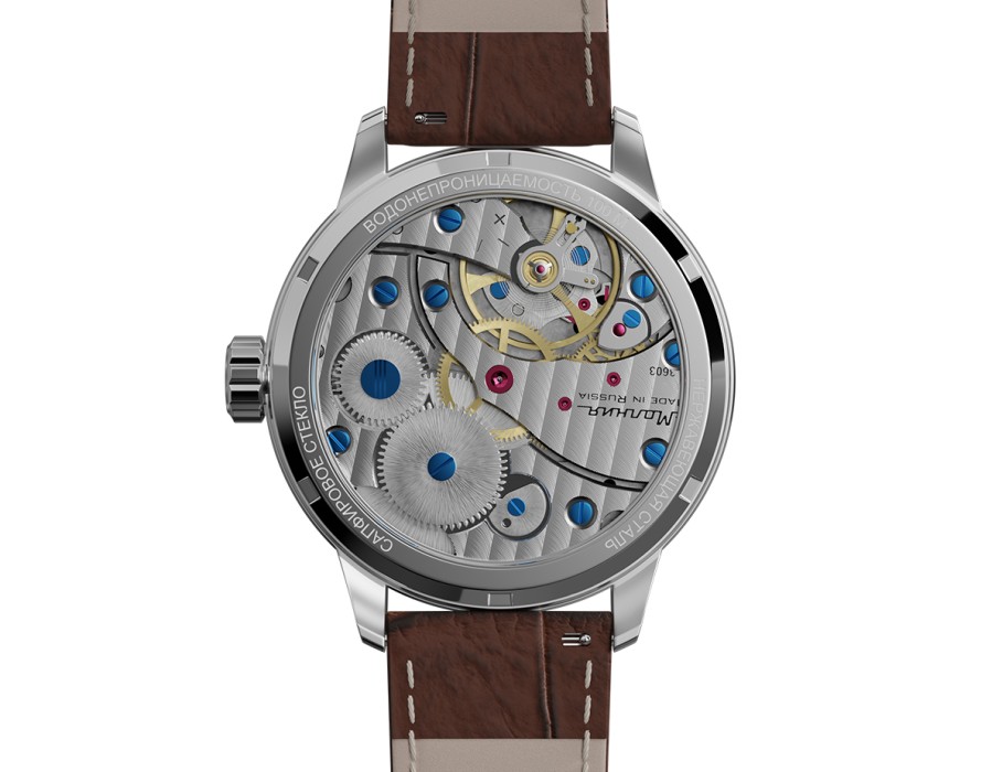 Продукция по распродаже