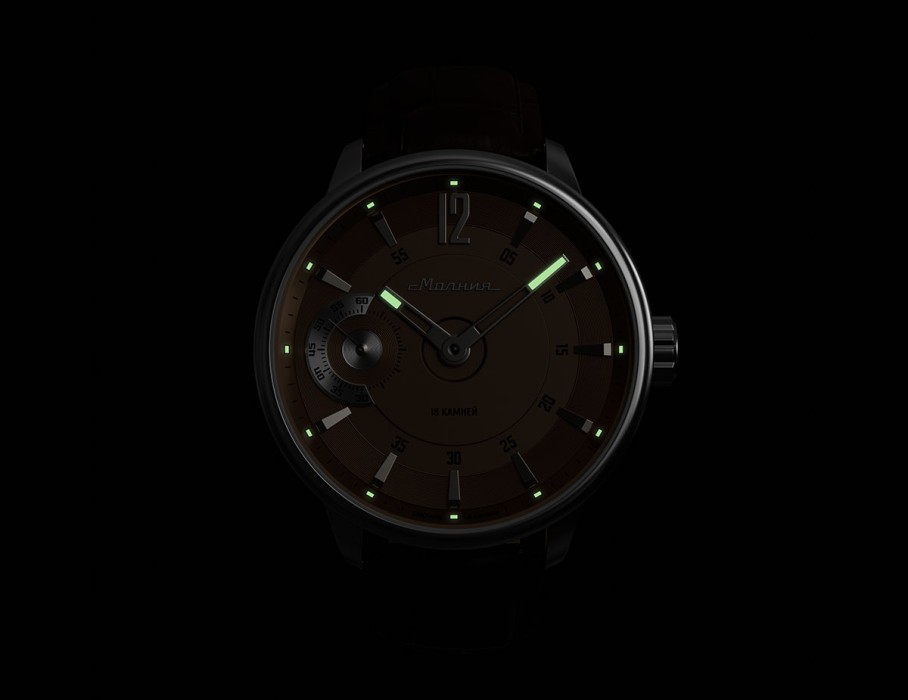 Продукция по распродаже