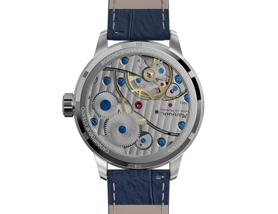 Продукция по распродаже